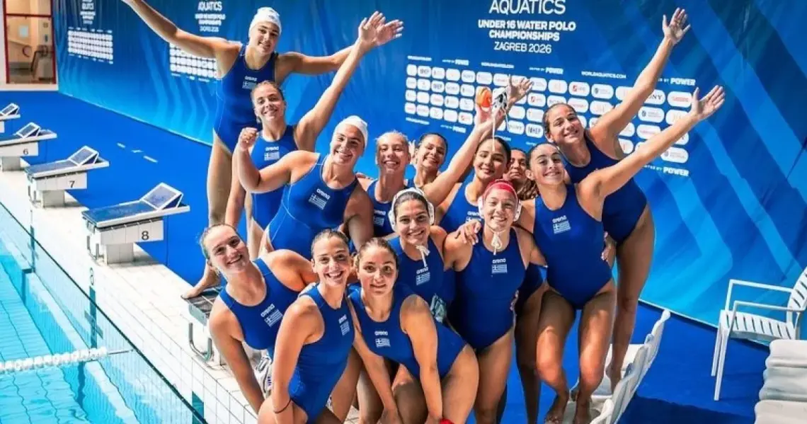Η Ελλάδα χρυσό μετάλλιο στο παγκόσμιο πρωτάθλημα κορασίδων στο Ζάγκρεμπ