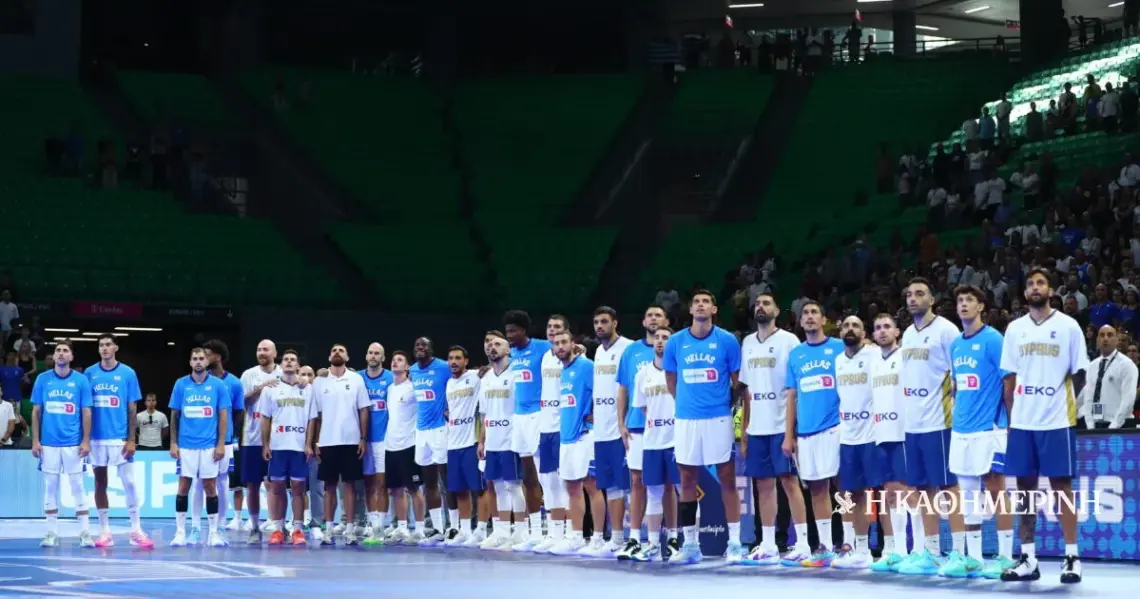 Ελλάδα – Κύπρος 82-75: Καλή κατά διαστήματα η Εθνική έκανε το 2 στα 2 και ετοιμάζεται για Ουκρανία και Ισπανία